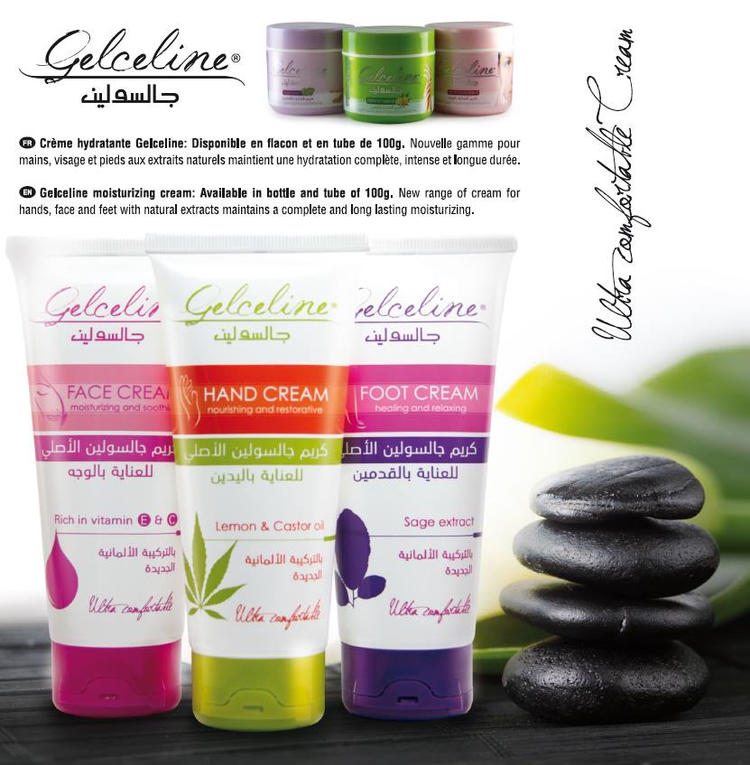 GELCELINE moisturizing cream 